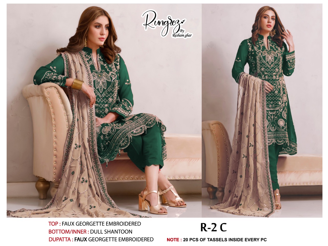 rungrez RUNGREZ R 2 C Salwar Kameez Georgette Singles