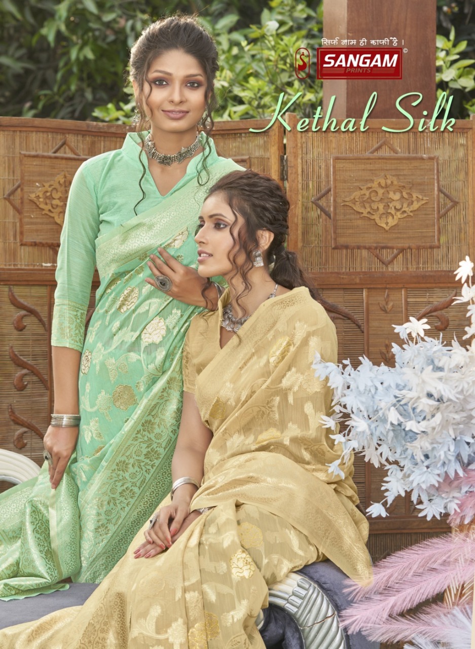 sangam print kethal silk cotton authentic fabrics saree catalog