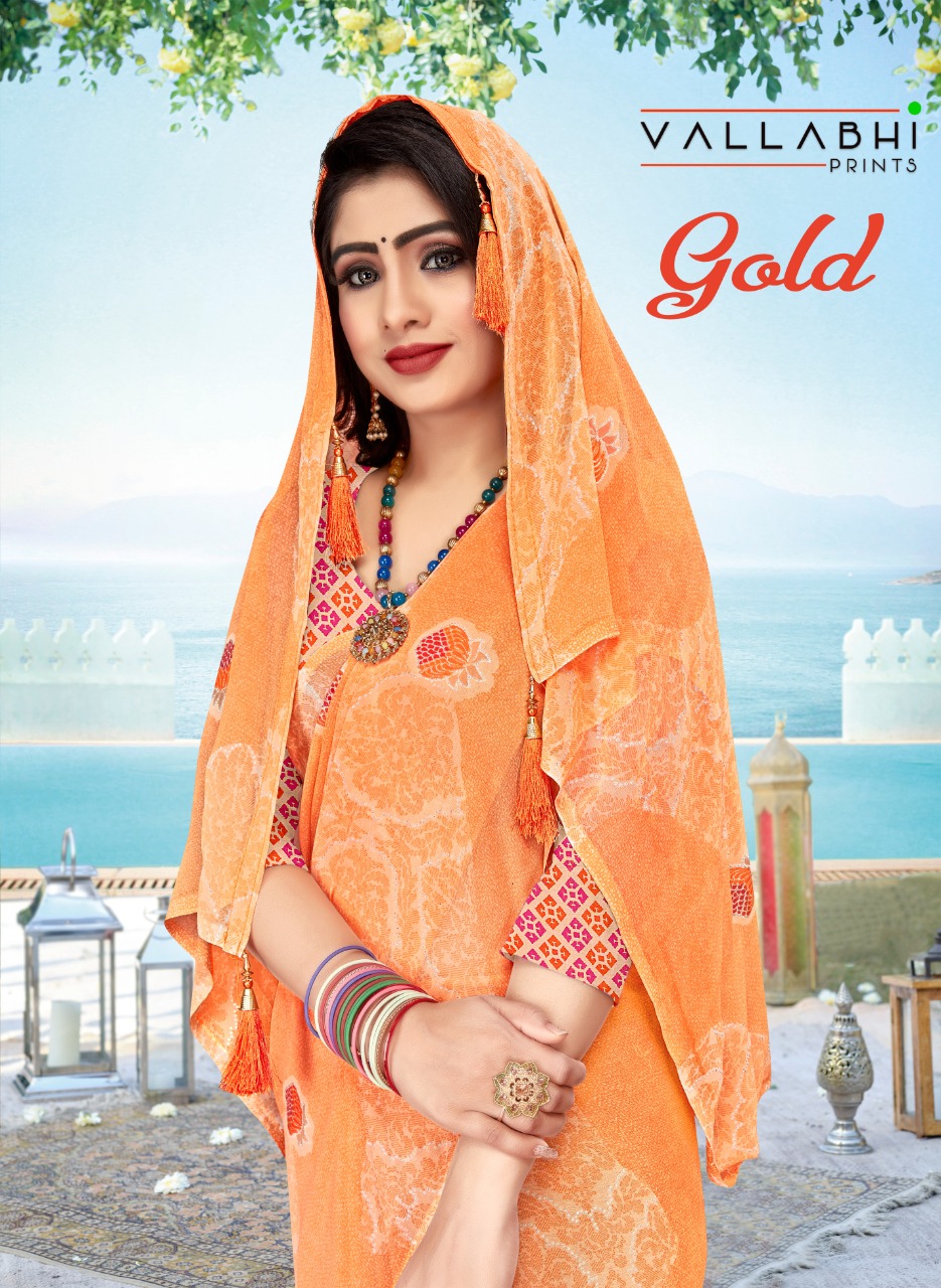 vallabhi print gold georgette elegant look saree catalog