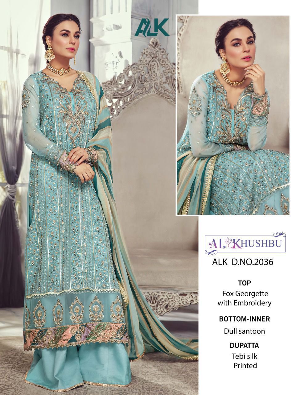 al khushbu 2036 net catchy look salwar suit Single