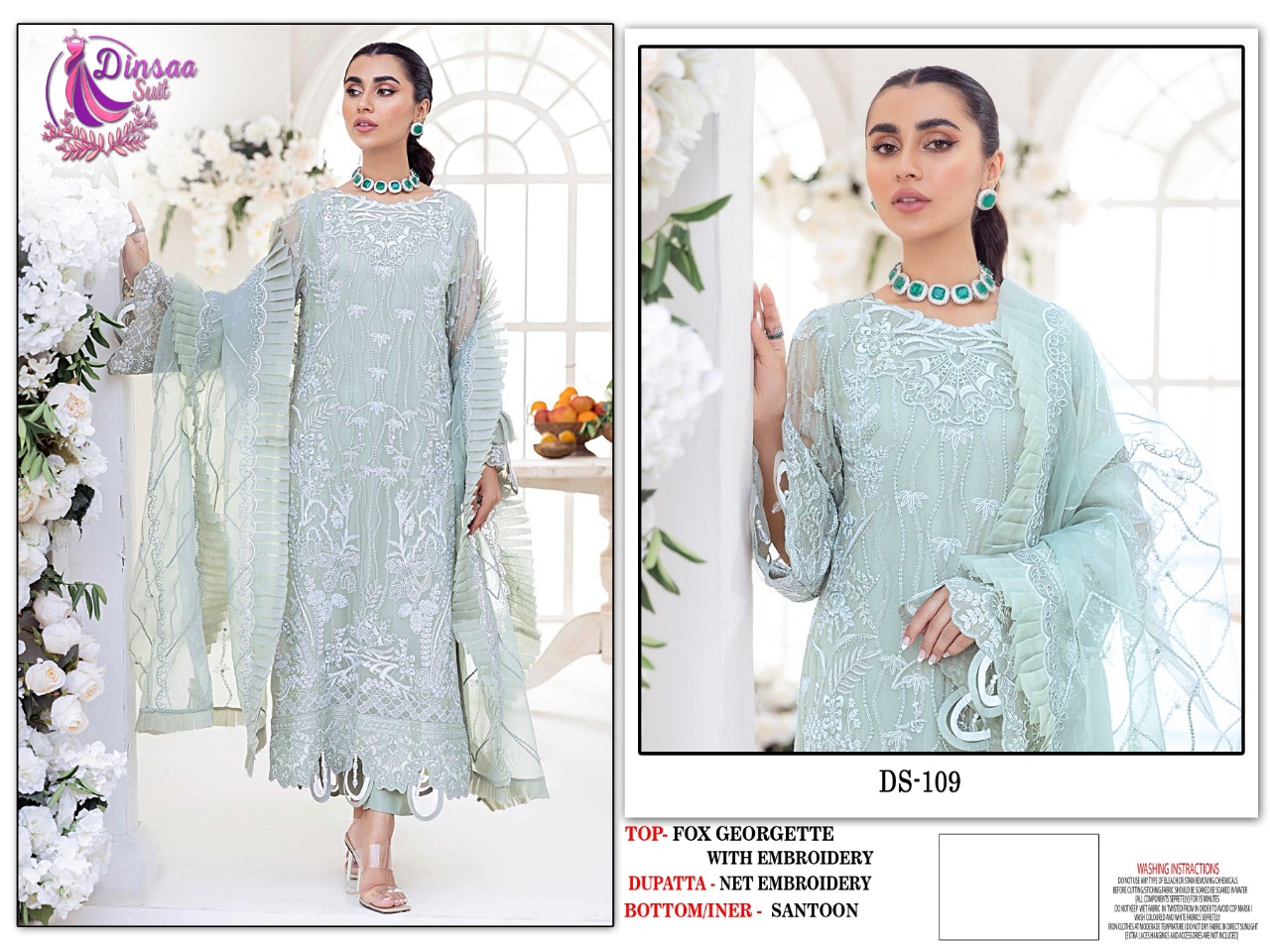 dinsaa suit DINSAA 1011 Salwar Kameez Georgette Singles