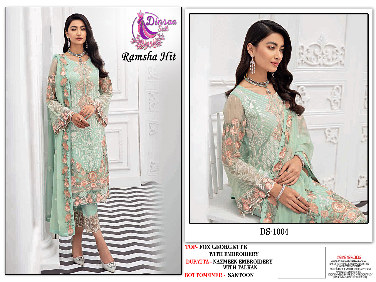 dinsaa suit DINSAA 1004 Salwar Kameez Georgette Singles