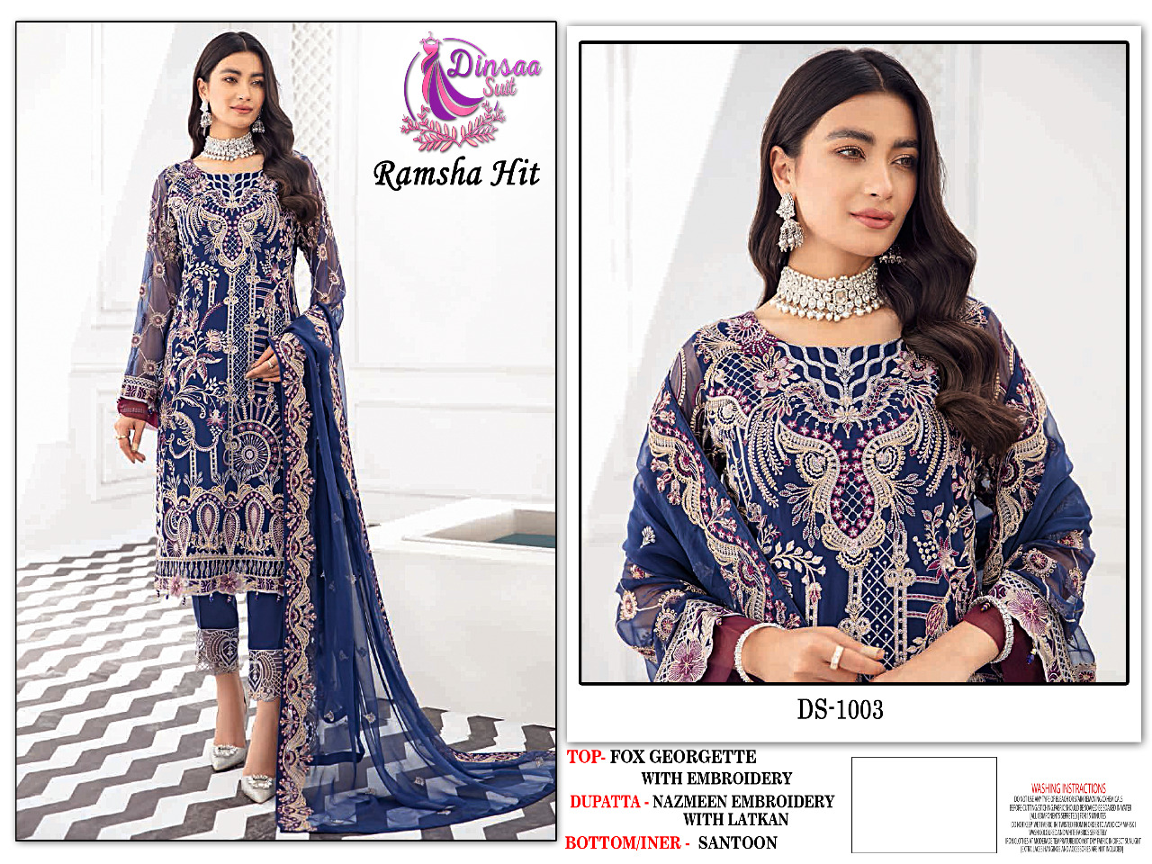 dinsaa suit DINSAA 1003 Salwar Kameez Georgette Singles