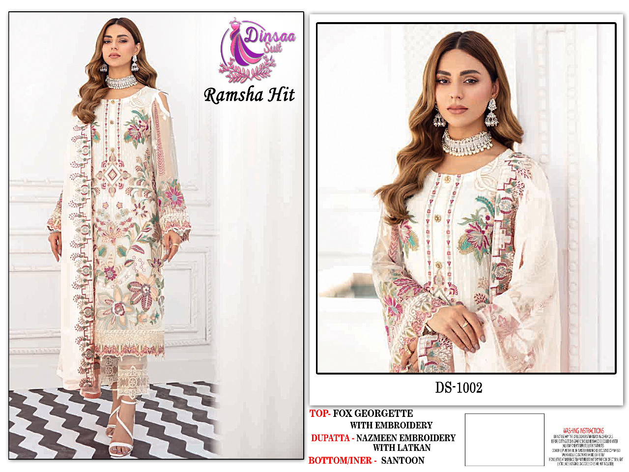 dinsaa suit DINSAA 1002 Salwar Kameez Georgette Singles