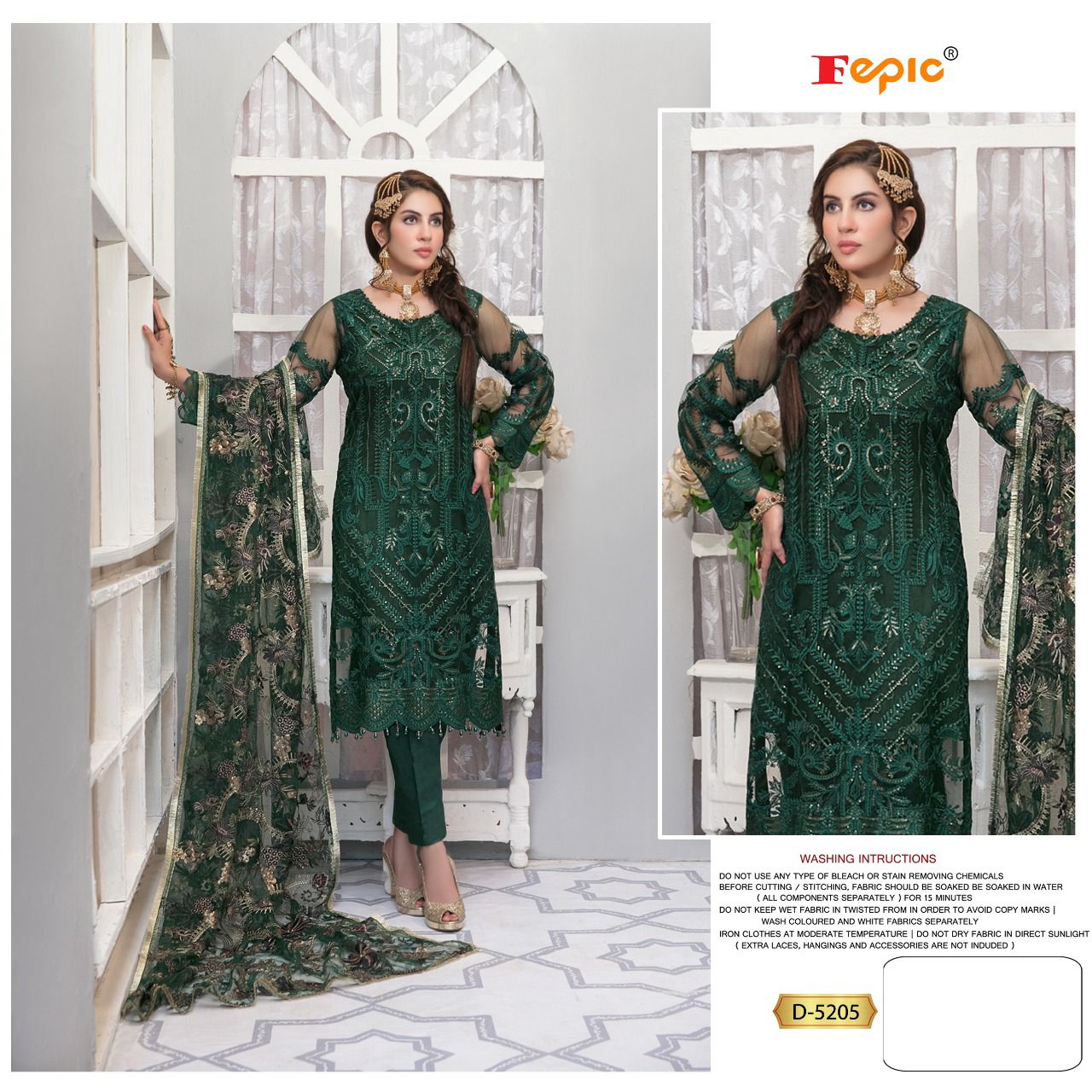 fepic rosemeen D 5205 georgette regal look salwar suit single