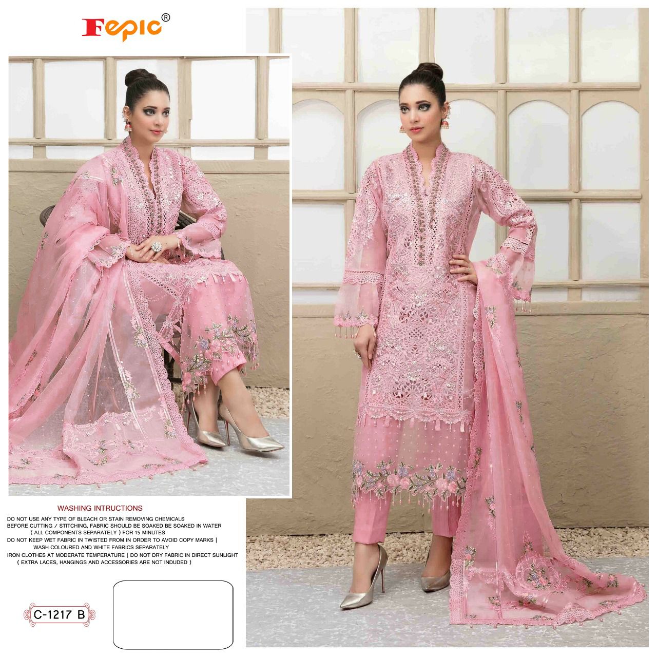 FEPIC Rosemeen  C 1217 B Salwar Kameez Net Singles