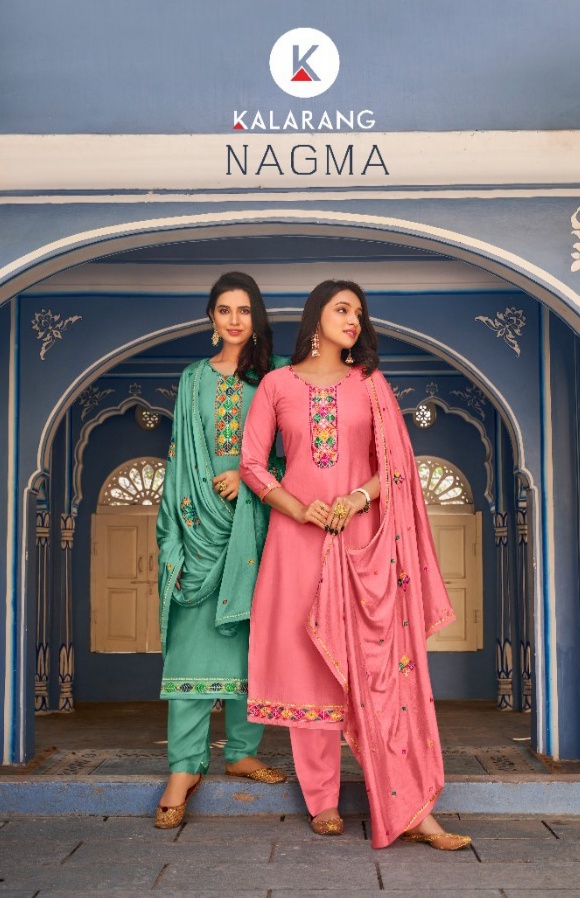 kalarang nagma silk astonishing salwar suit catalog