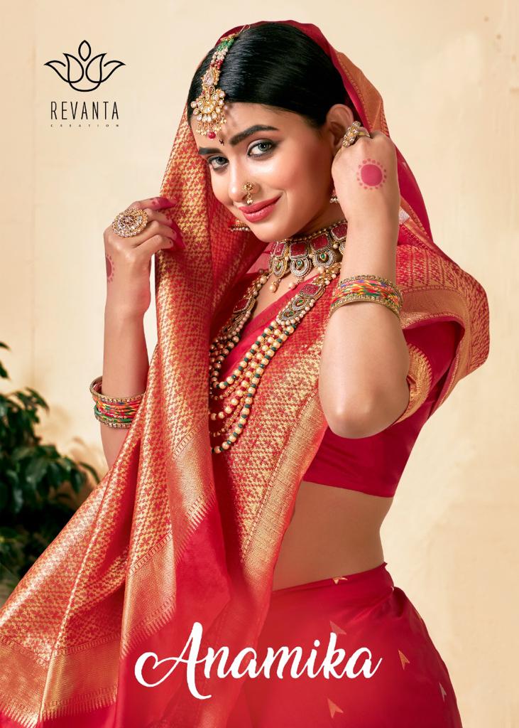 lt revanta creation anamika silk elegant saree catalog