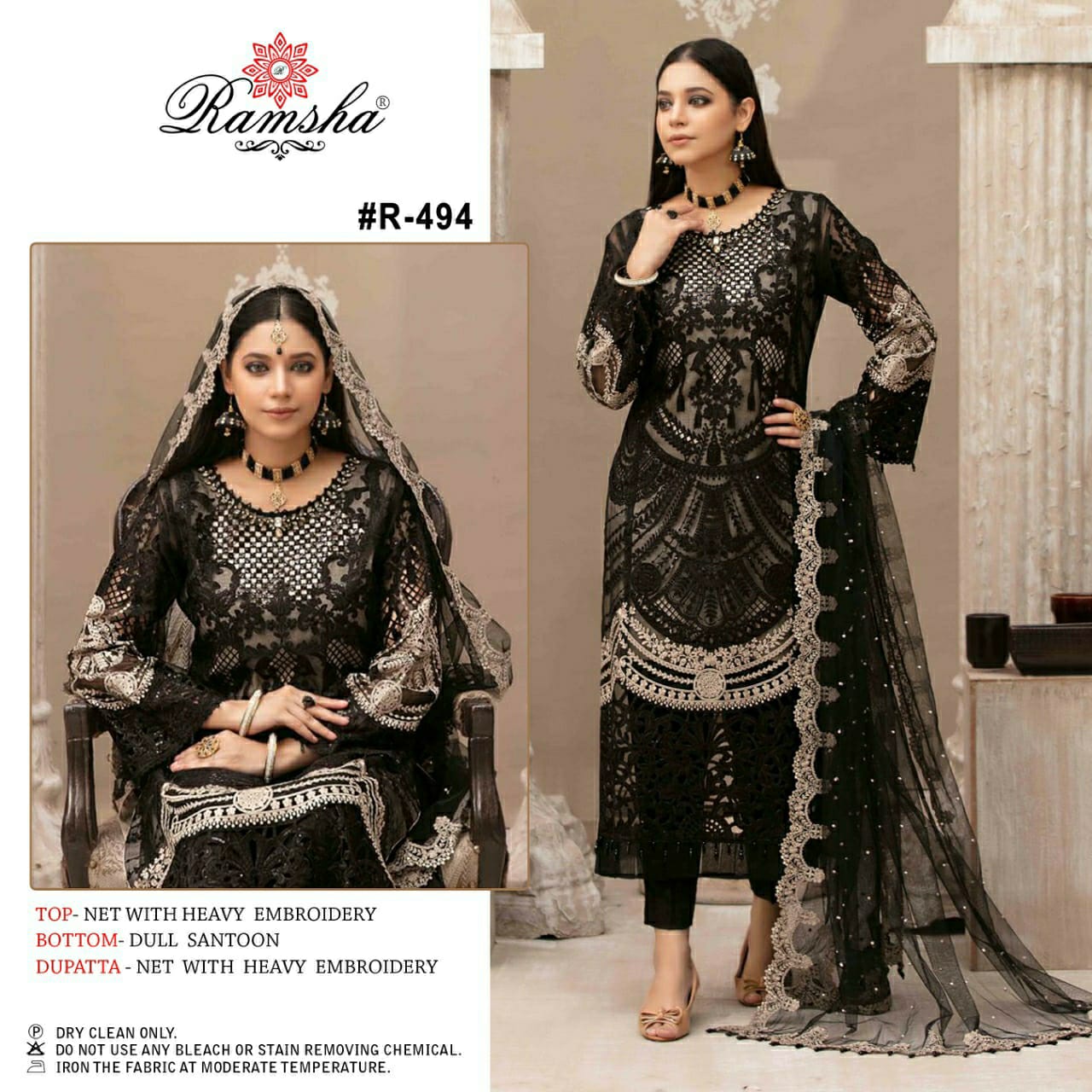 ramsha r-494 net elegant salwar suit single