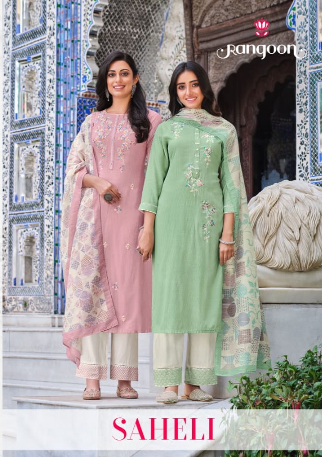 rangoon saheli naylon viscose gorgeous look top bottom with dupatta catalog