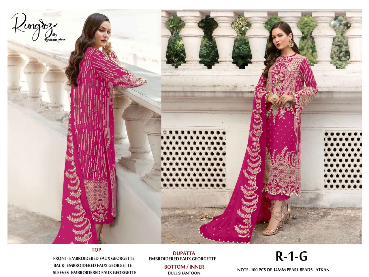 Rungrez Resham Ghar R 1 G Salwar Kameez Georgette Singles