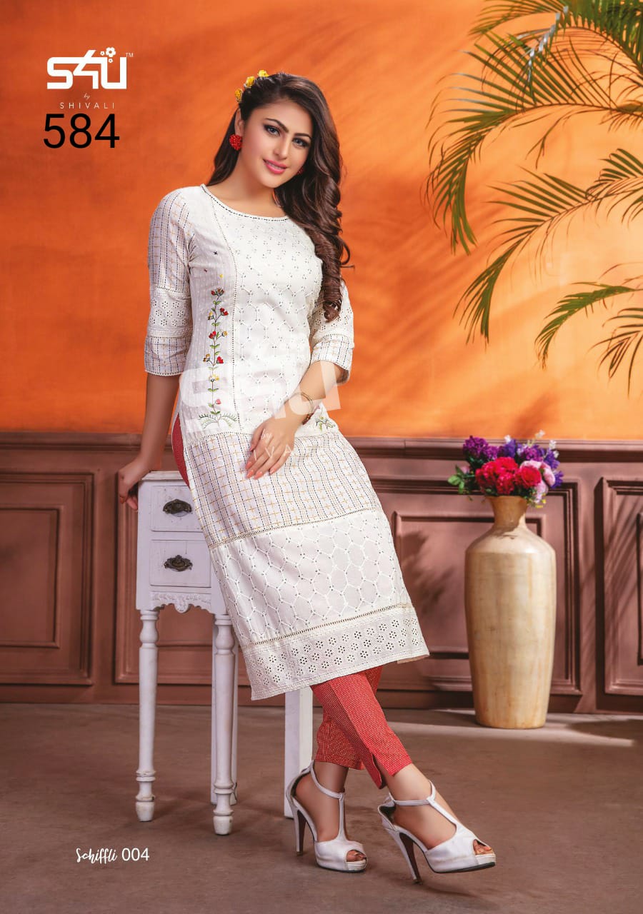 s4u s4u 584 fancy gorgeous look kurti size set