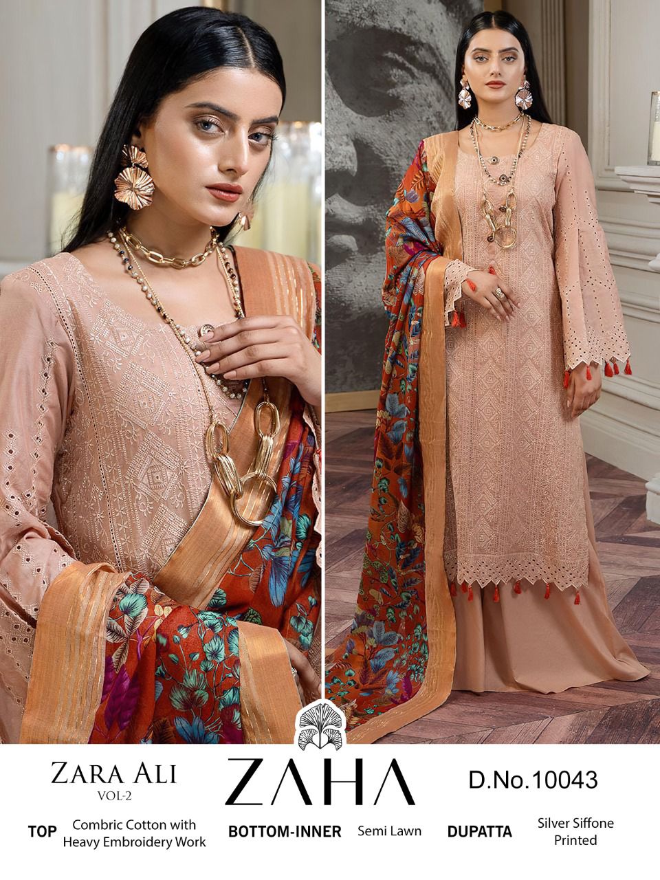 zaha ZAHA 10043 Salwar Kameez Cambric cotton Singles