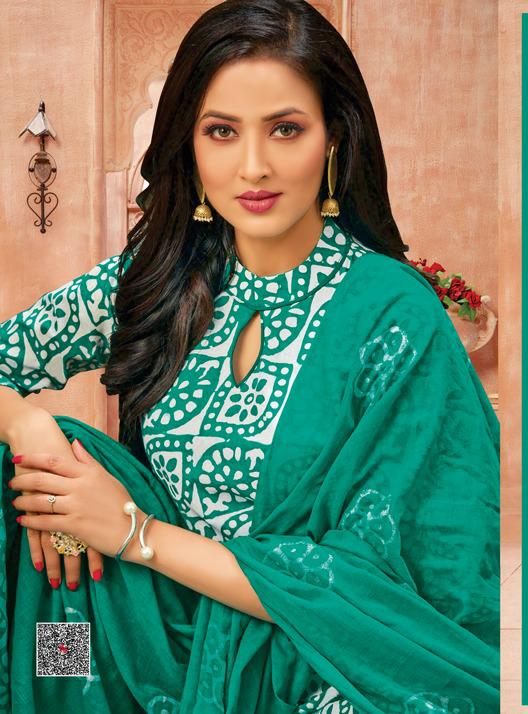 tzu aiza cambric new and modern style salwar suit catalog