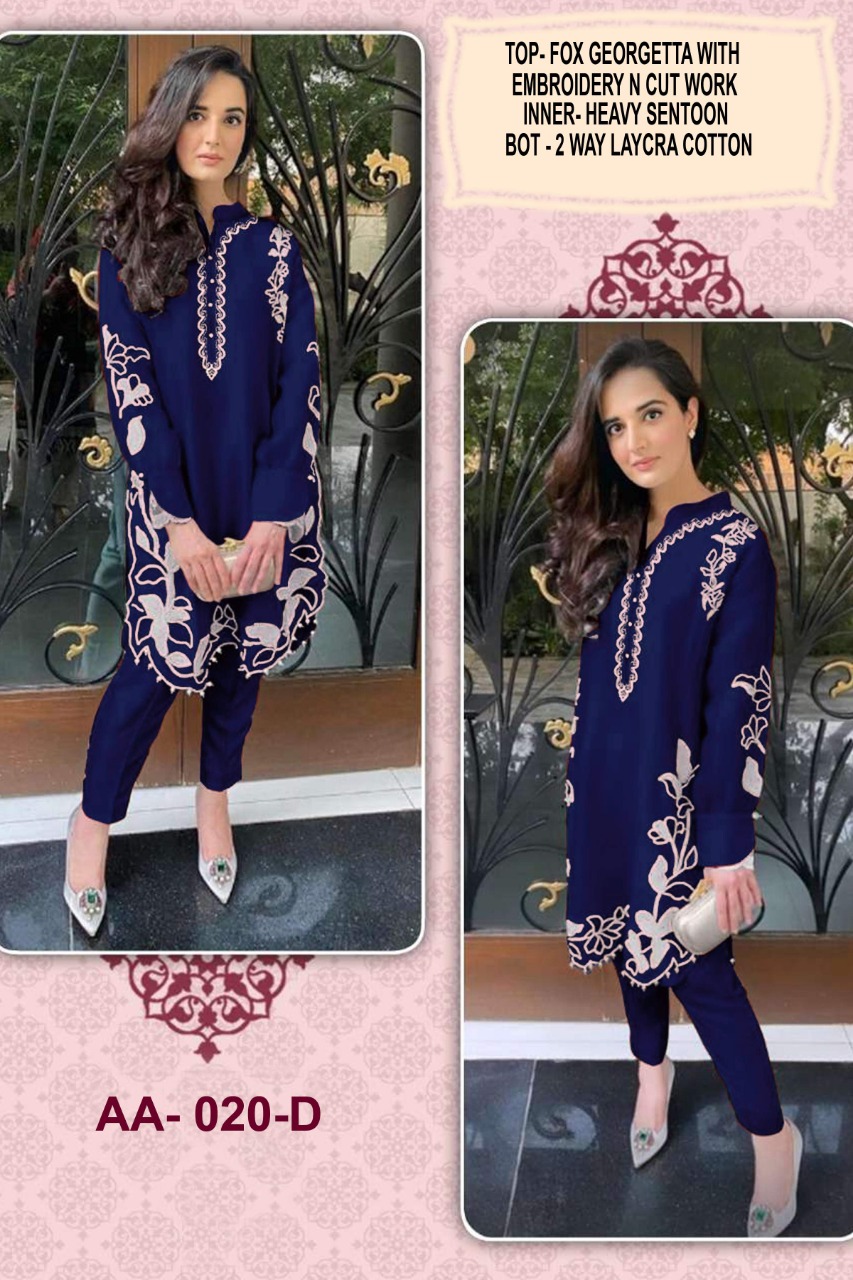 aarsh Aarsh  020 D  Kurti Georgette Singles