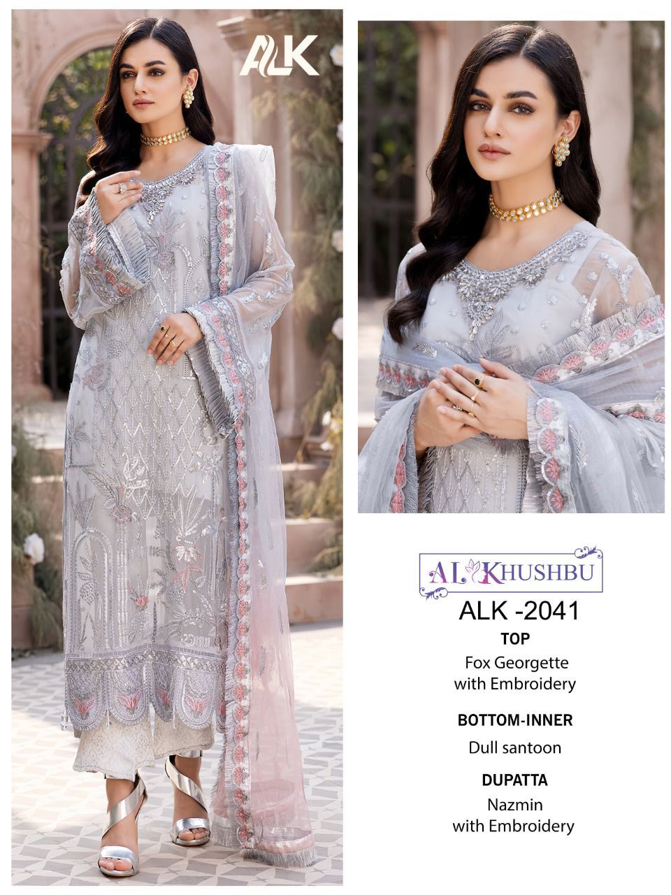 al khushbu alk 2041 georgette attractive look salwar suit singale