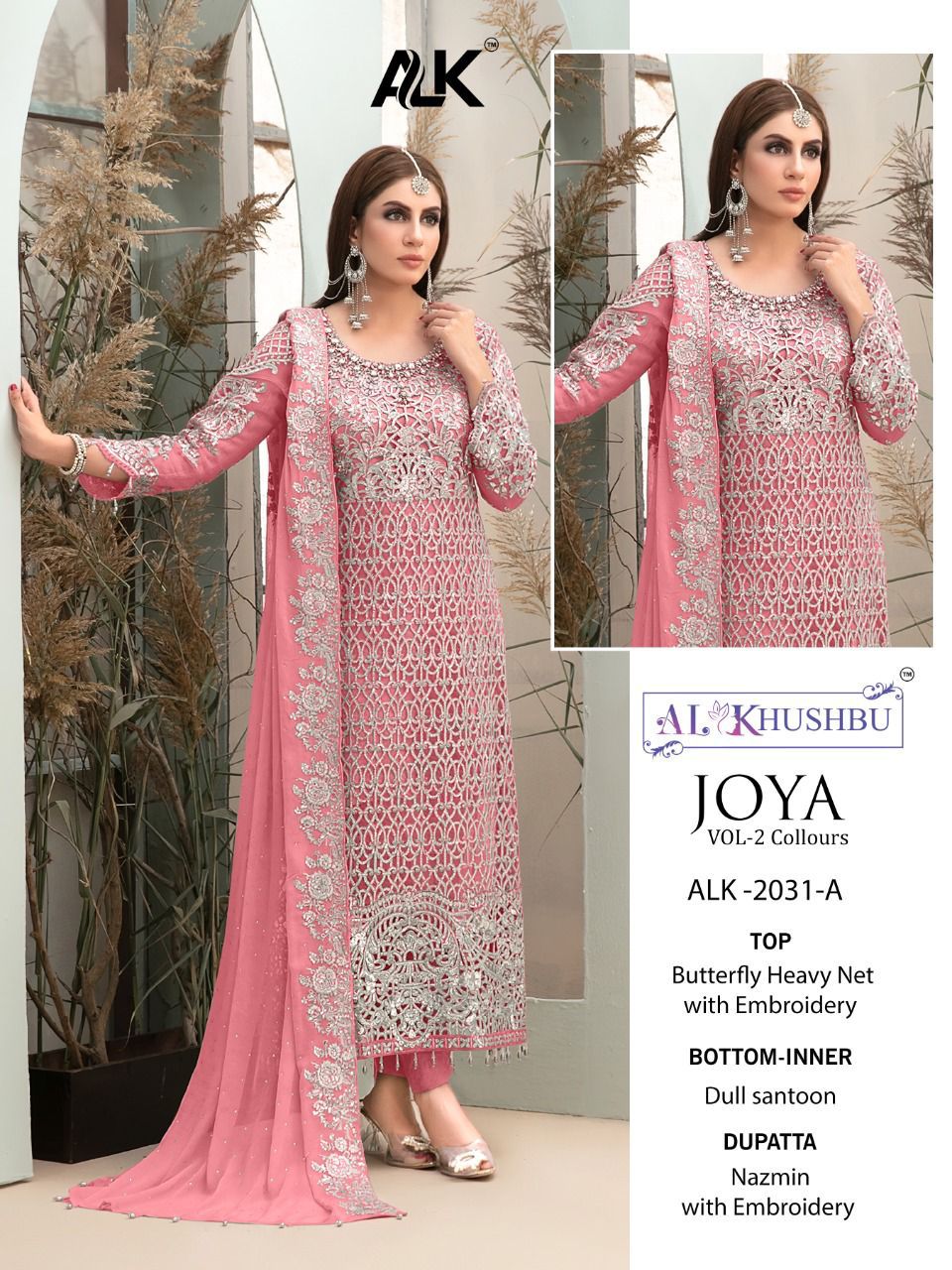 al khushbu AL KHUSHBU  2031 A Salwar Kameez Butterfly net Singles