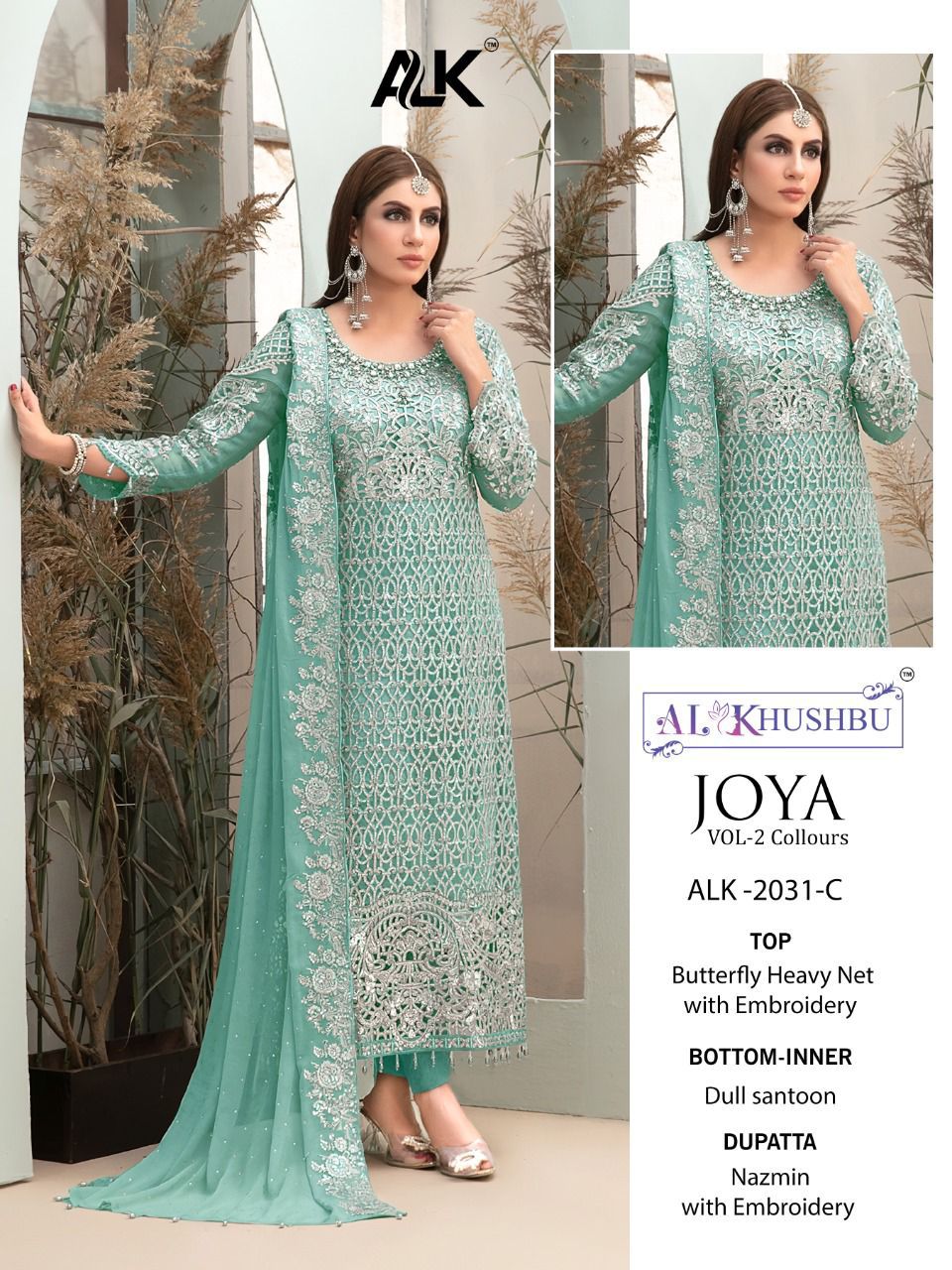 al khushbu AL KHUSHBU 2031 C Salwar Kameez Butterfly net Singles