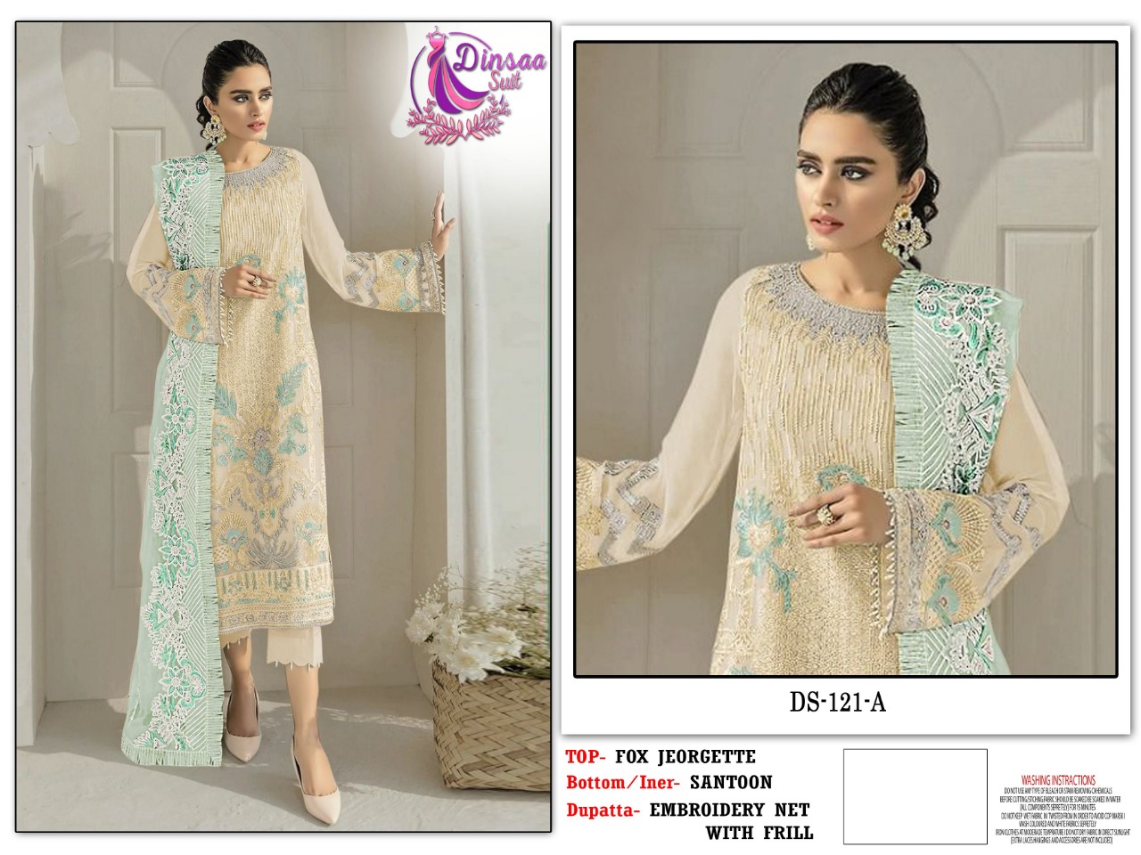 dinsaa suit DINSAA 121 A Salwar Kameez Georgette Singles