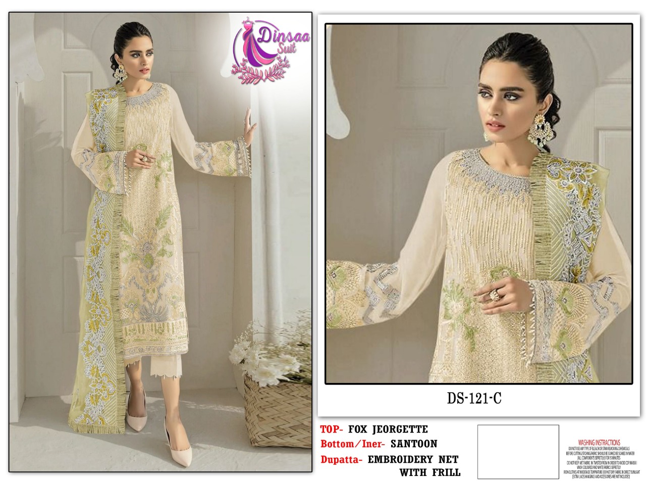 dinsaa suit DINSAA 121 C Salwar Kameez Georgette Singles