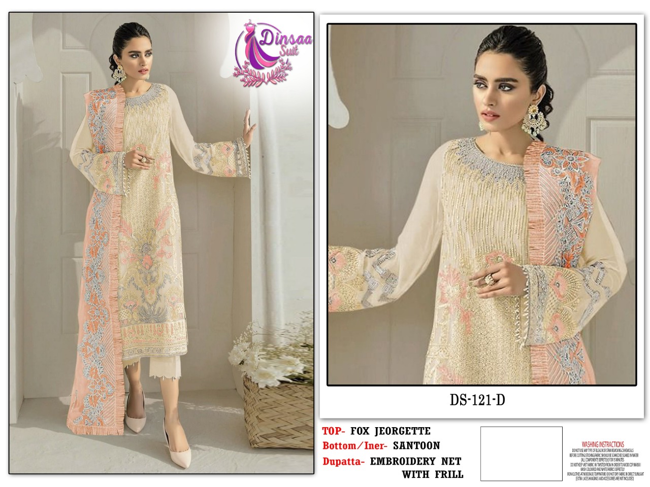 dinsaa suit DINSAA 121 D Salwar Kameez Georgette Singles