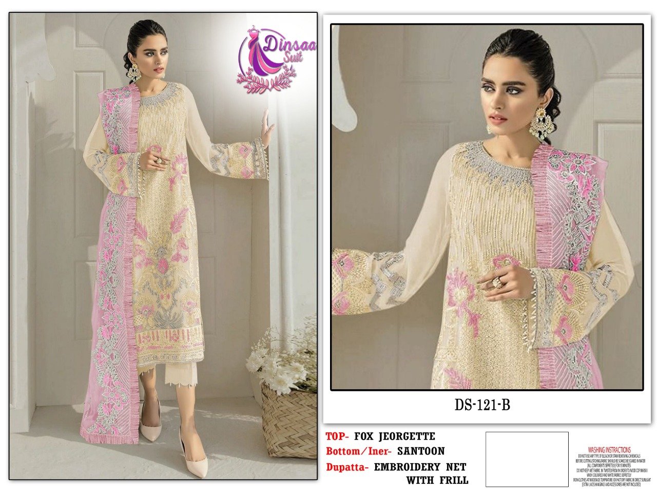 dinsaa suit DINSAA 121 B Salwar Kameez Georgette Singles