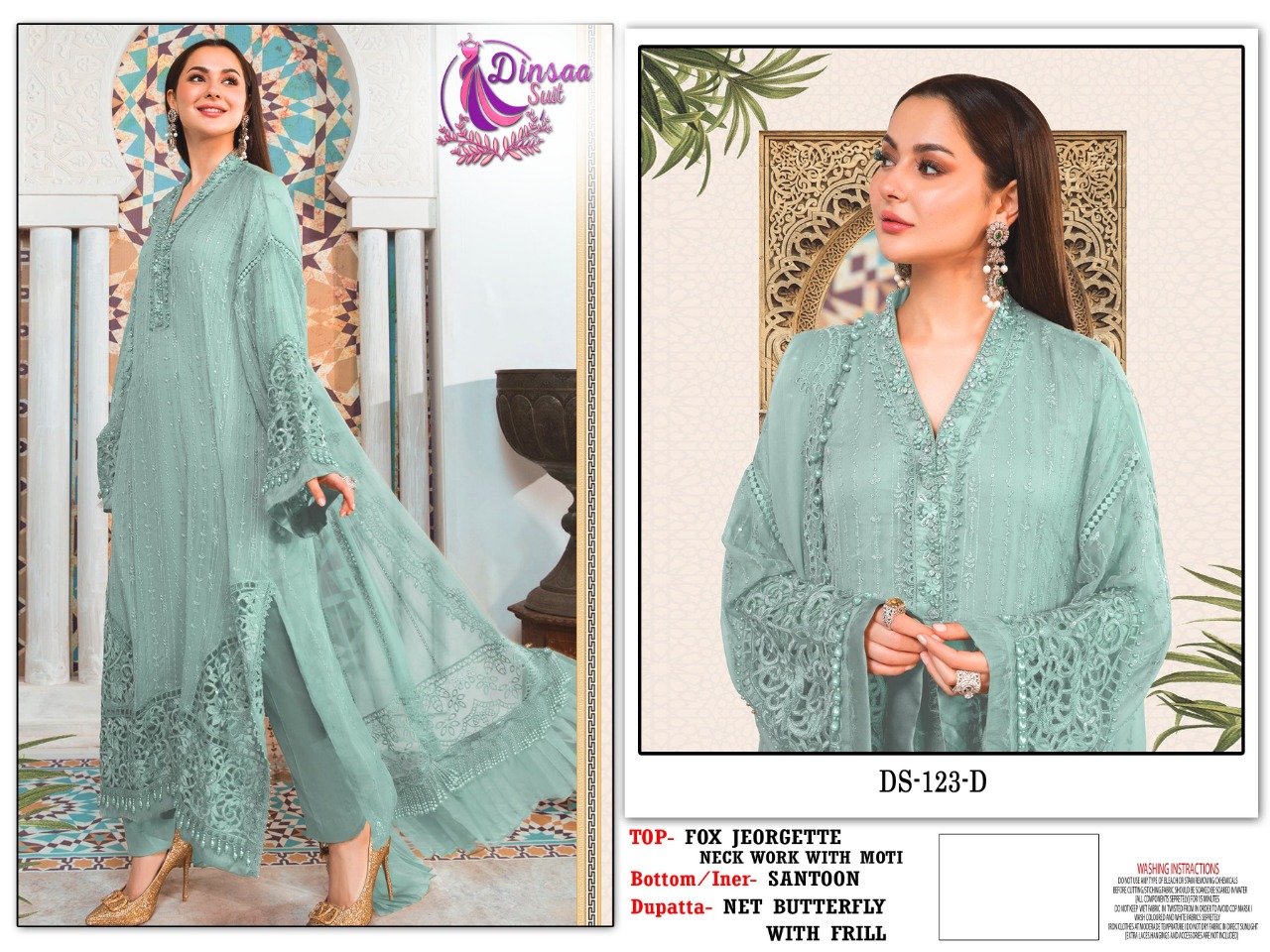 dinsaa suit Dinsaa  123 D Salwar Kameez Georgette Singles