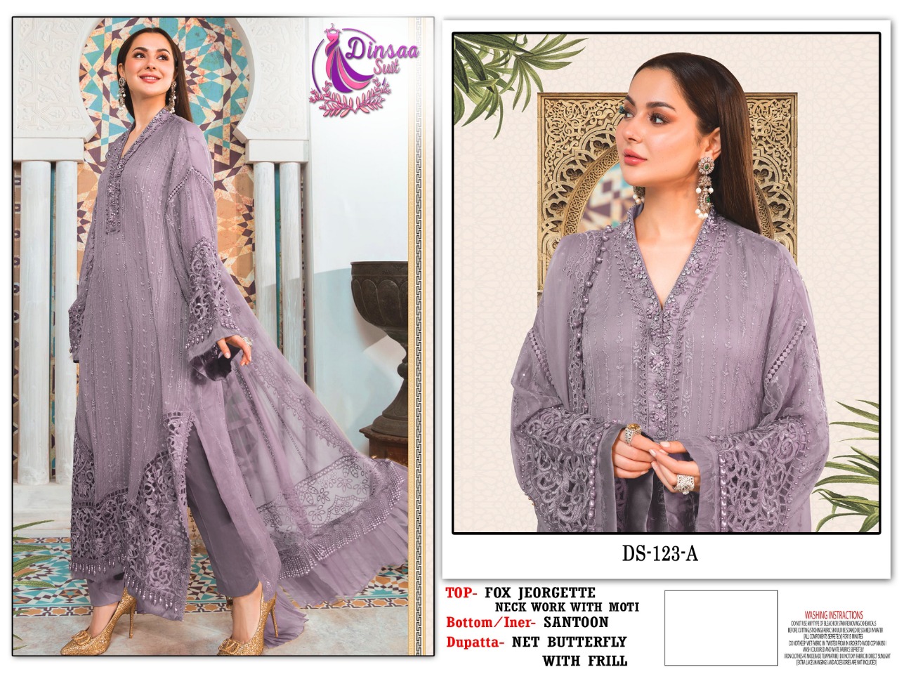 dinsaa suit  dinsaa suit ds 123 abc georgette regal look salwar suit catalog