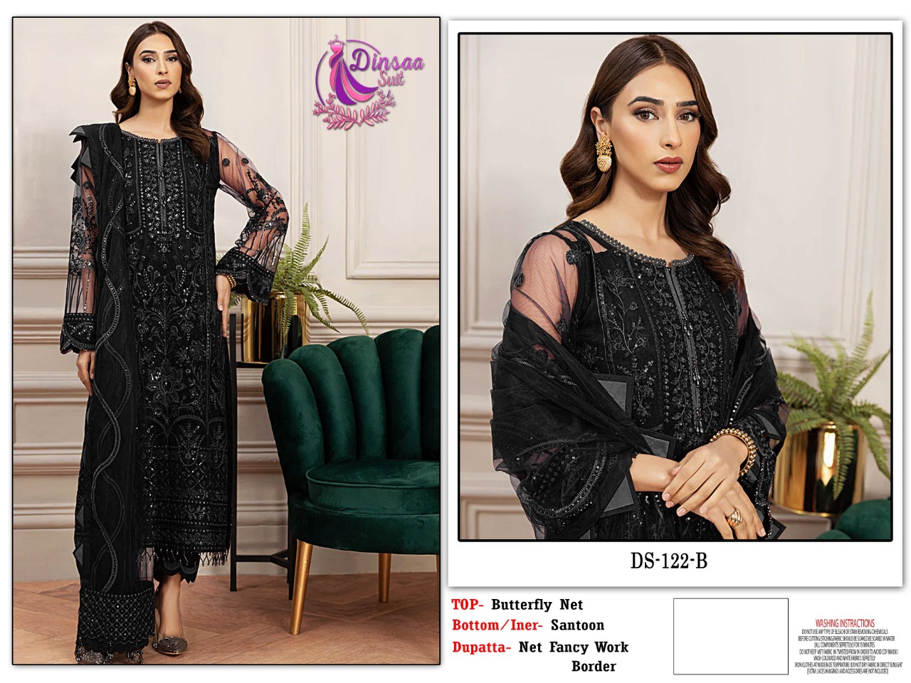 dinsaa suit DINSAA 122 B Salwar Kameez Butterfly net Singles