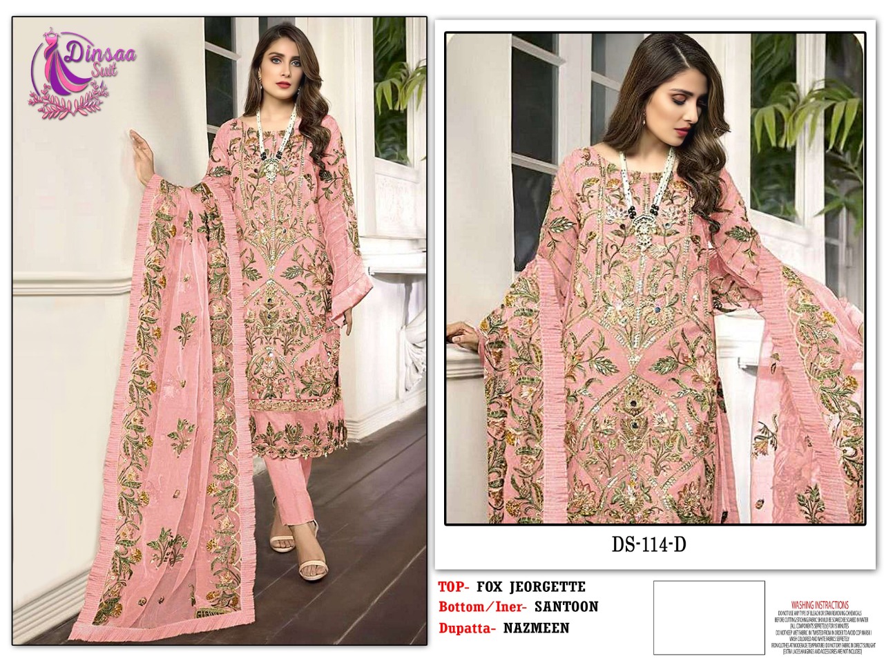 dinsaa suit DINSAA 114 D Salwar Kameez Georgette Singles