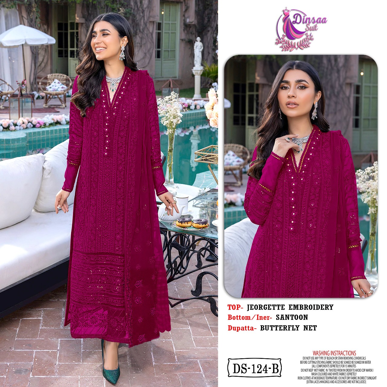 dinsaa suit DINSAA 124 B Salwar Kameez Georgette Singles