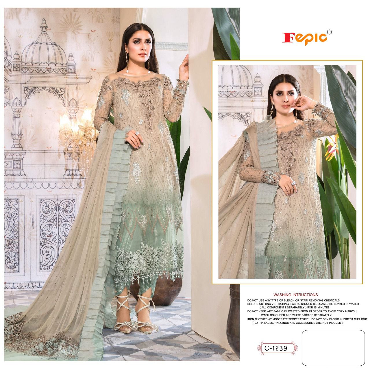 fepic rosemeen c 1239 butterfly net festive look salwar suit single