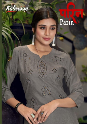 kalaroop by kajree parin Fancy Weaving Fabrics regal look kurti catalog