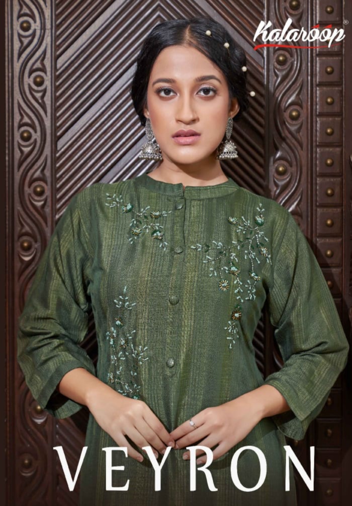 kalaroop by kajree veyron rayon decent look kurti catalog