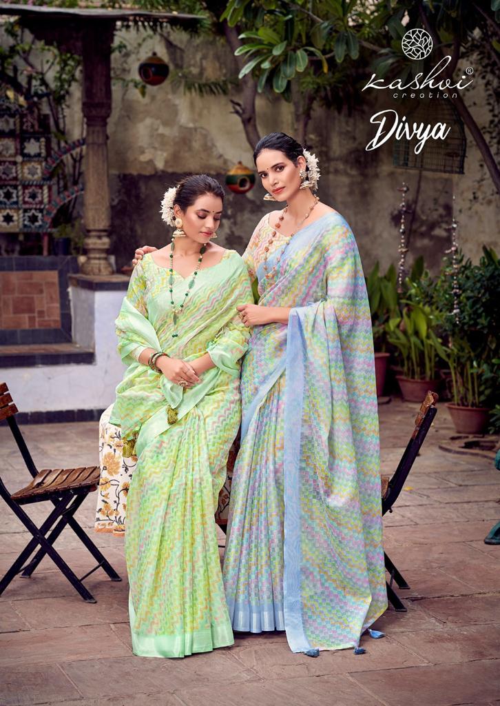 lt kashvi creation divya tissue silk  elegant look saree catalog