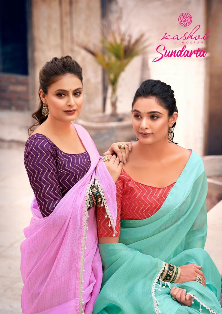 lt kashvi creation sundarta silk regal look saree catalog