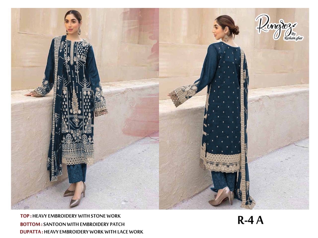 rungrez Rungrez r 4 A Salwar Kameez Georgette Singles