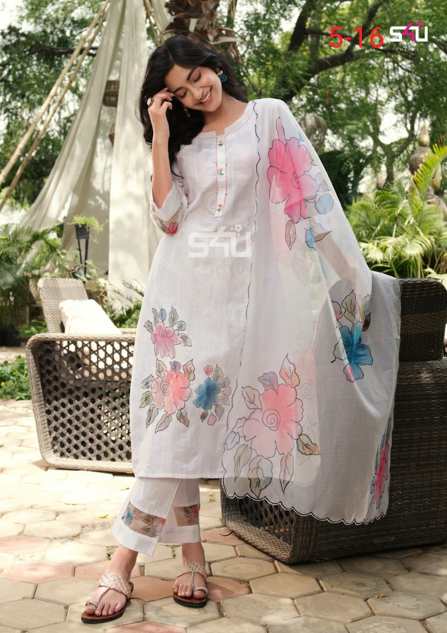 s4u s4u 5-16 fancy gorgeous look kurti with pant and dupatta size se