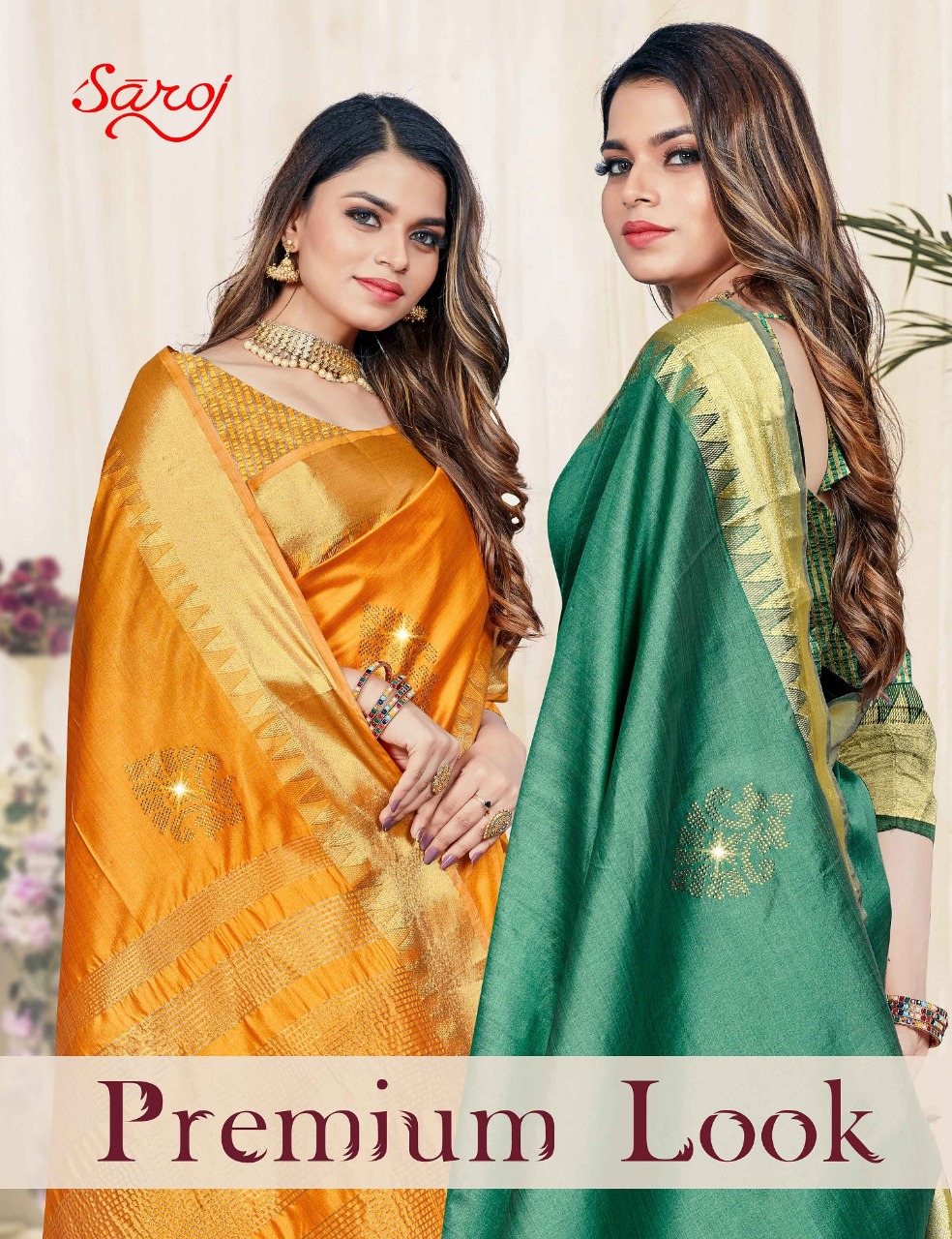 saroj saree Premium Look soft cotton silk graceful look saree catalog