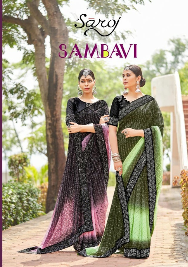 saroj saree sambhavi russell net new and moderan style saree catalog