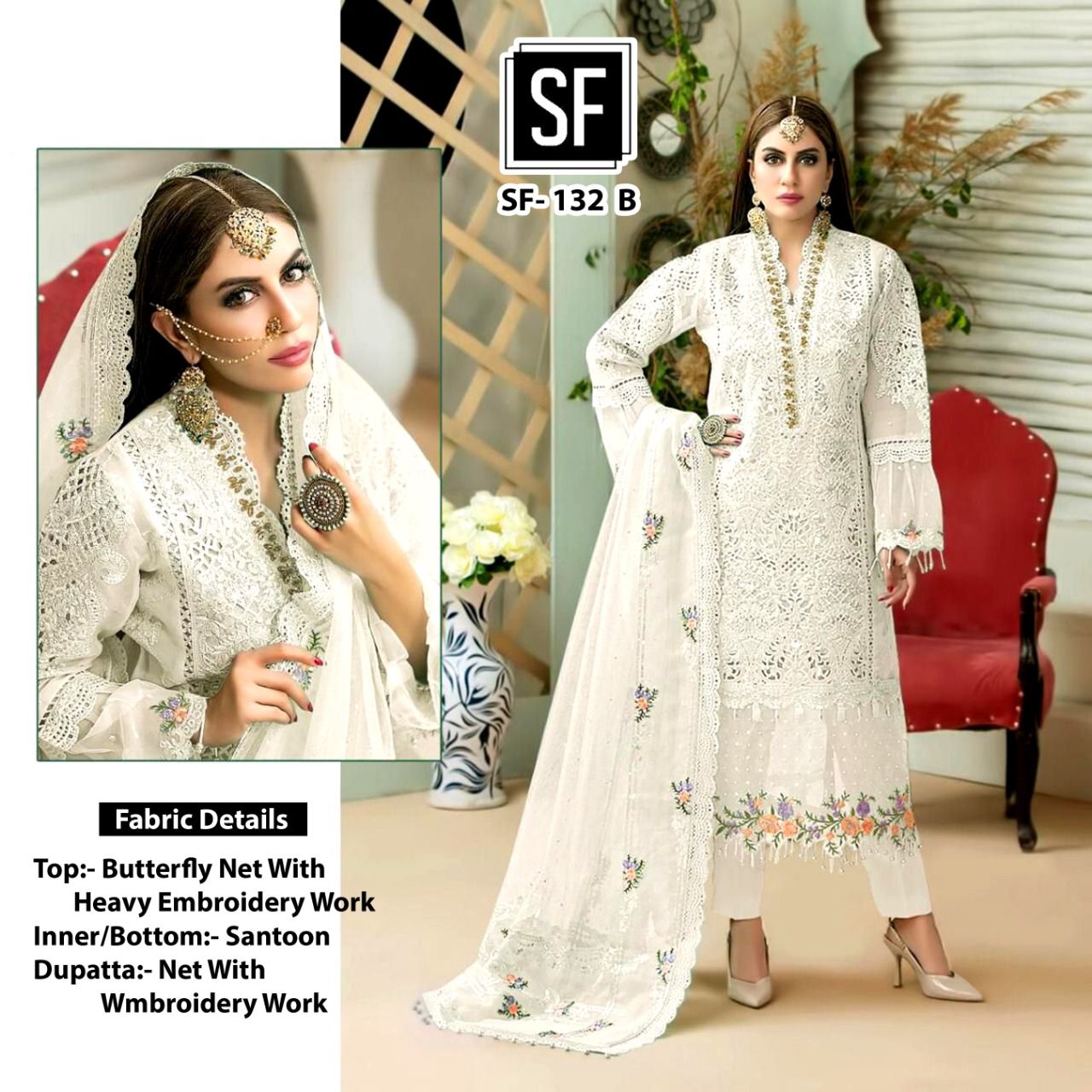 sf fashion Sf 132 B Salwar Kameez Butterfly net Singles