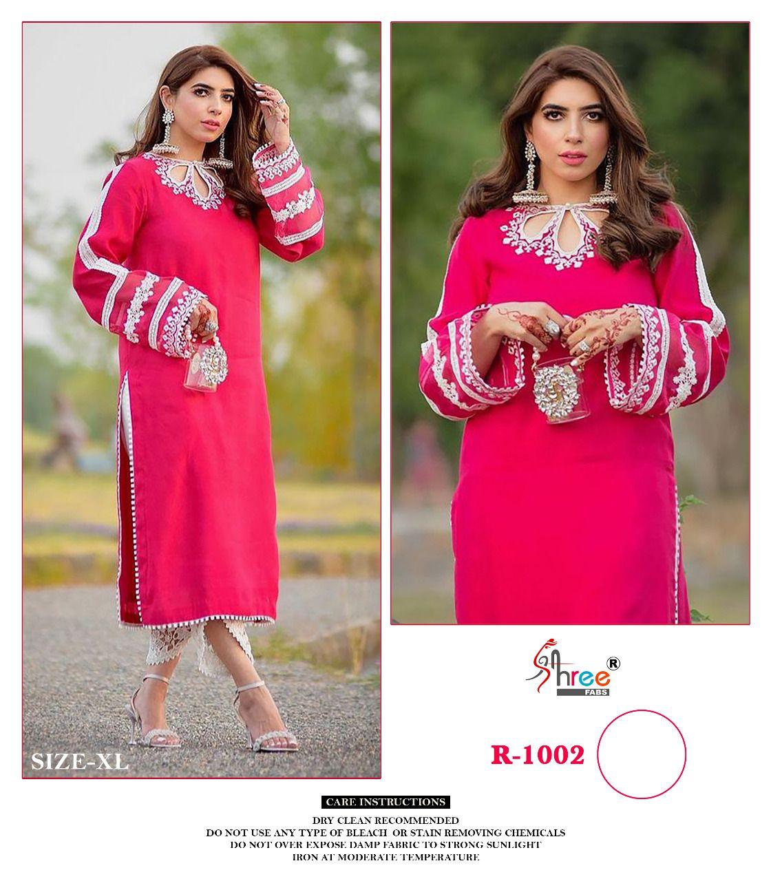 shree fabs r 1002 georgette decent embroidary look salwar suit single