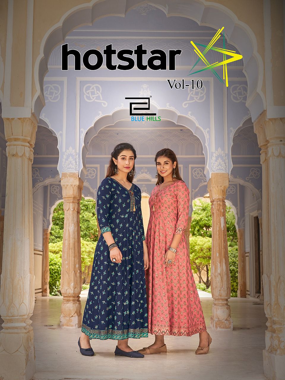 blue hills Hotstar VOL 10 rayon gorgeous look Anarkali Gown catalog