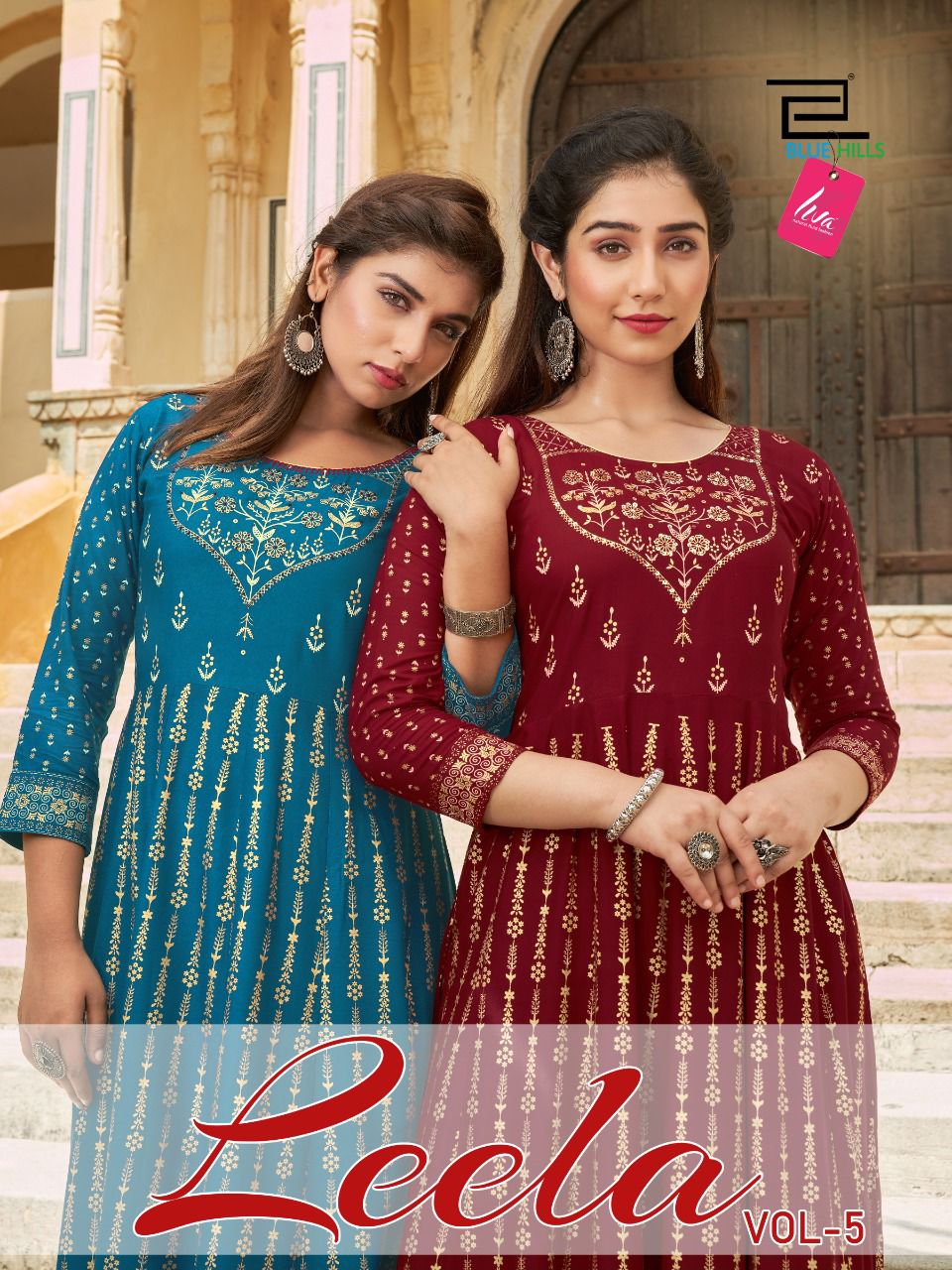 Blue hills leela vol 5 rayon elegant anarkali gown catalog