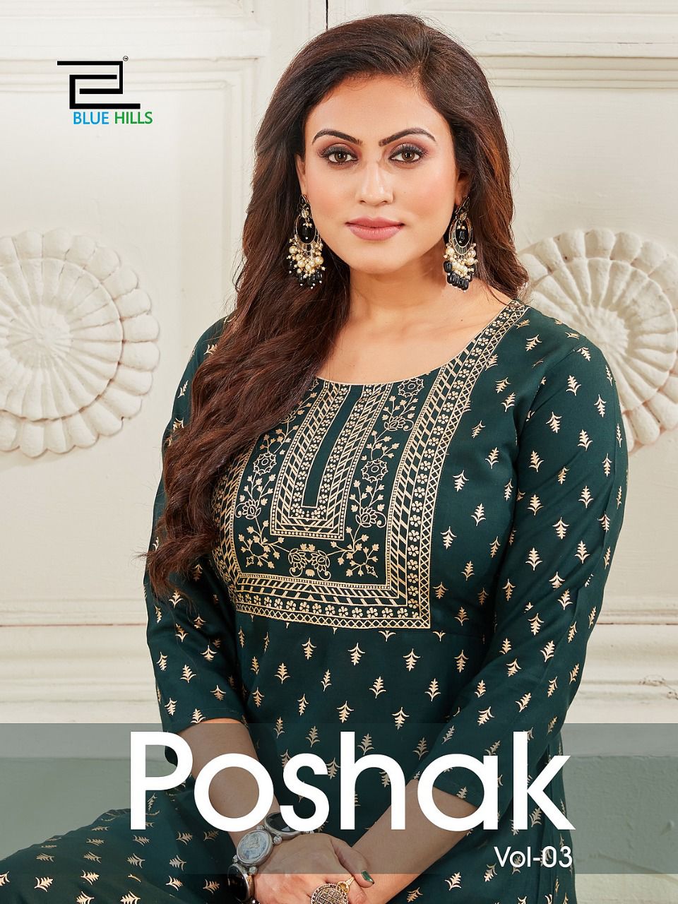 blue hills poshak vol 3 rayon elegant long gowan style kurti catalog