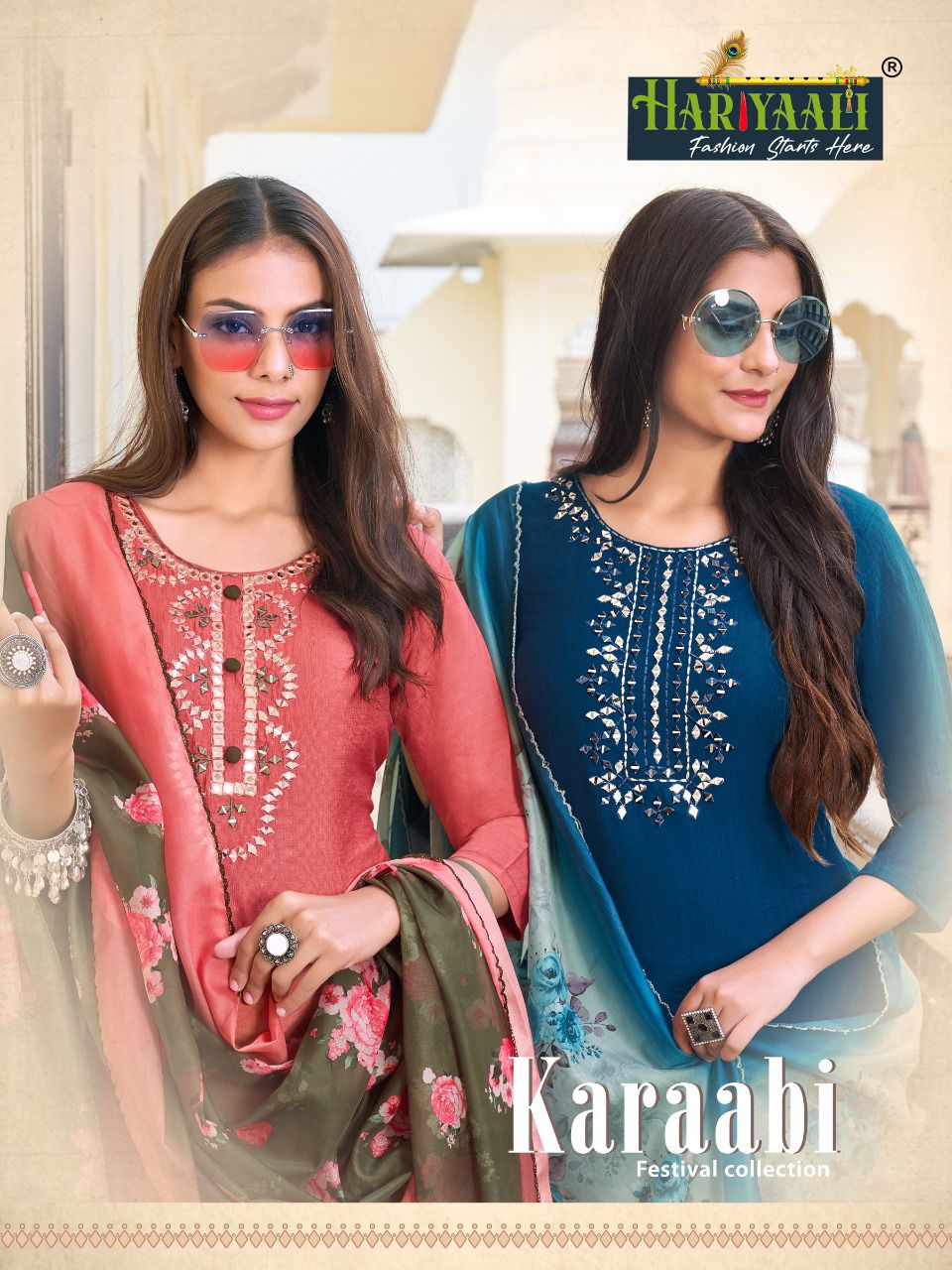 hariyaali karaabi silk graceful look top bottom with dupatta catalog