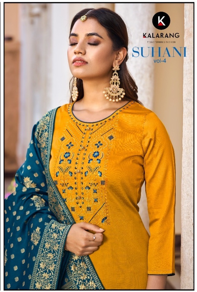 kalarang suhani vol 4 jam silk elegant look salwar suit catalog