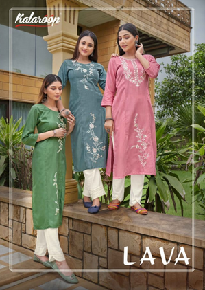 kalaroop by kajree lava rayon innovative look kurti catalog