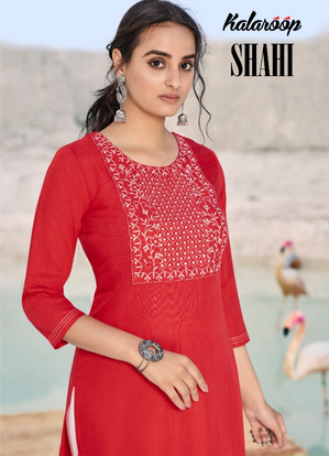 kalaroop by kajree shahi rayon attractive look kurti catalog