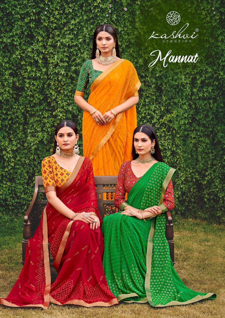 lt kashvi creation mannat georgette innovative look saree catalog